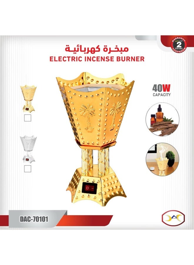 فواحة كهربائية ذهبي